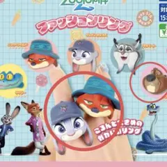 ズートピア2 カプセルトイ ニック ジュディ ニブルズ