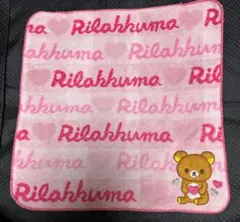 Item thumbnail for item 35960410-b159-4bd5-b535-60a3638f67d0