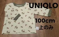 UNIQLO ユニクロ ベビー キルト パジャマ プーさん 上のみ〈100cm〉