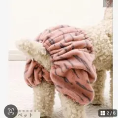 Item thumbnail for item 24d2a32b-8926-438c-81fd-65369f70917a