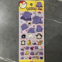 2025年最新】メタモン 韓国の人気アイテム - メルカリ