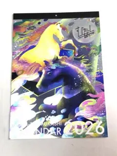 Item thumbnail for item 8912c1a2-b199-4ca8-bffa-e791f5691674