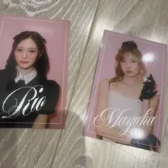 NiziUオリジナル フォトカード リオ　マユカ