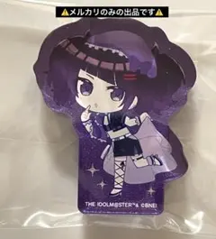 シャニマス NTTドコモ　ミニアクリルブロック　田中摩美々