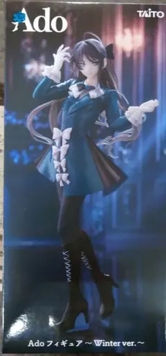 2025年最新】ADOプライズの人気アイテム - メルカリ