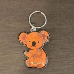オーストラリア キーホルダー　コアラ
