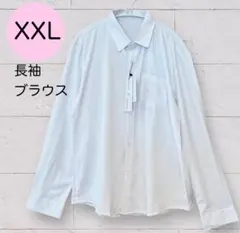 Item thumbnail for item 1ea113b8-ba93-4c86-822f-d819bc375d32