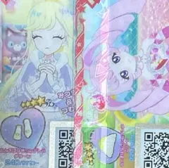 アイプリバース おとぎばなしシンデレラグリーン ボトムス シューズ