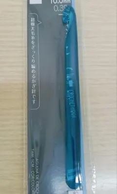 Item thumbnail for item 709b9c1a-fa11-4d82-af0a-f563a25036c7