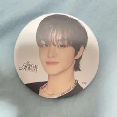 treasureジフン 缶バッジ specialmoment