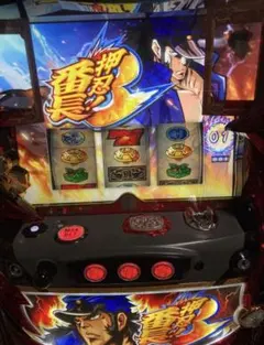 2026年最新】押忍！番長 実機の人気アイテム - メルカリ