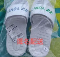 2026年最新】インターハイ ヨネックスの人気アイテム - メルカリ