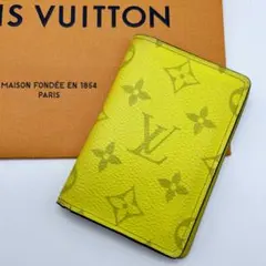 Item thumbnail for item 4361c3e6-da63-448b-908b-9be5ef0a2597