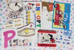 スヌーピー　紙もの　まとめ売り　レトロ　メモ　レター