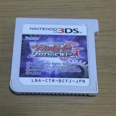 【動作確認済み】カードファイト!ヴァンガード ストライドトゥビクトリー 3DS