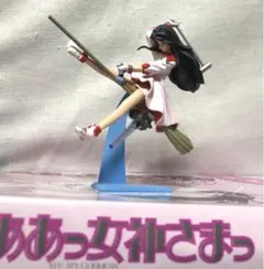 【非売品】ああっ女神さまっ スクルド　アフタヌーン2004年5月号付録