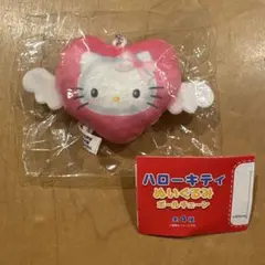 【新品/未開封】ハローキティ マスコット ボールチェーン ストラップ ご当地限定 2025年最新】ボールチェーンキティの人気アイテム - メルカリ