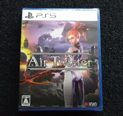 【新品未開封】PS5 AirTwister 通常版