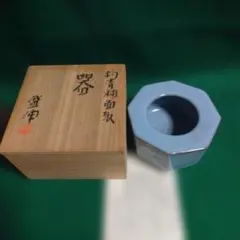 2025年最新】木村盛伸の人気アイテム - メルカリ