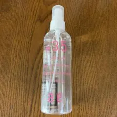 アルマダスタイル 2026年最新】アルマダスタイルの人気アイテム - メルカリ