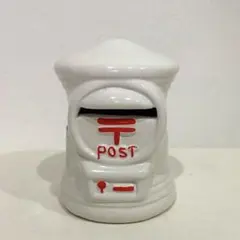 【レア】 郵便ポスト 貯金箱