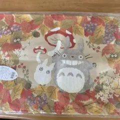 となりのトトロ ランチョンマット 収穫祭とトトロ　未使用