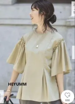 HEYUMM フレアスリーブペプラムブラウス　SENSE OF PLACE