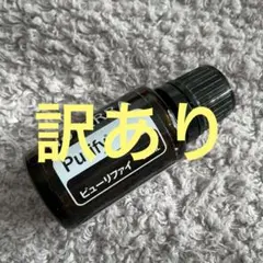 doTERRA ジャスミンエッセンシャルオイル 　【新品　未開封】 doTERRA ジャスミンエッセンシャルオイル 【新品 未開封】 楽天市場