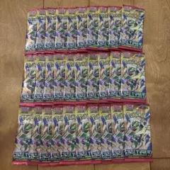 ポケモンカード サーチ済未開封パック - メルカリ