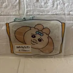 おぱんちゅうさぎ　一番くじ　BIG アクリルキーホルダー　おぱんちゅワッサン