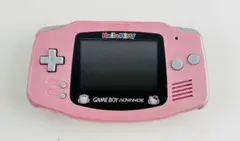 ニンテンドー ゲームボーイ アドバンス ハローキティ ピンク 純正品 任天堂