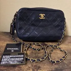 CHANEL マトラッセ ラムスキン タッセル バッグ 本物 ギャランティ 