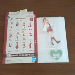 一番くじ 学園アイドルマスター Part4 I賞 紫雲清夏