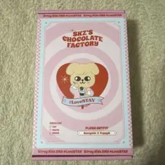 Item thumbnail for item eb50a382-27cd-4954-bf49-76c3e9be05d7