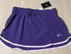 新品　NIKE ナイキ ランニング　スカート　ドライフィット