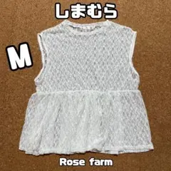 しまむら RoseFarm レースペプラムトップス ホワイト M