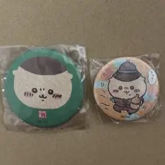 Item thumbnail for item 882cd9ed-9316-43e9-ae90-33d259a7ddb9