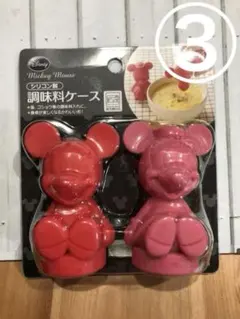 494☆ディズニー 調味料ケース 新品未使用 ミッキー ミニー シリコン製