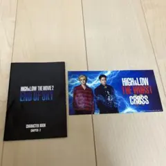 2025年最新】high&low the movieグッズの人気アイテム - メルカリ