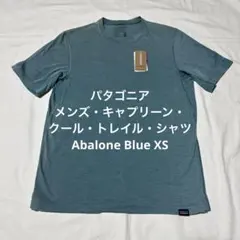 Item thumbnail for item 40a56e5b-e58a-4a25-ab2a-75e18bfcc4cc