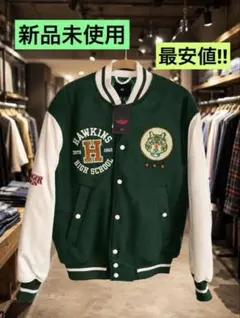 【新品未使用】H&M × Stranger Things スタジャン Mサイズのサムネイル