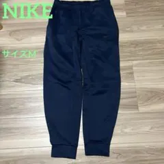 Nikeネイビー ジャージパンツ M