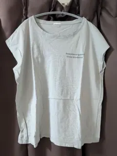 ミント様 リクエスト 2点 まとめ商品