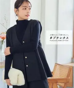 最初値下げ‼️美品❤️神戸レタス　ゴールドボタンペプラムジレベストのサムネイル