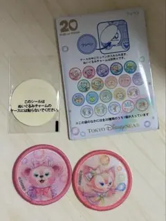 ダッフィー&フレンズ カラフルハピネス ワッペン シェリーメイ＆リーナベル