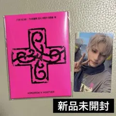 女神降臨 ファンイニョプ トレカ - メルカリ