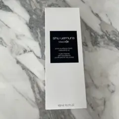 shu uemura black Oil 450ml クレンジング