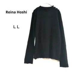 Reina Hoshi 黒 リブ編み長袖セーター 肩ボタン 袖・裾メロウしまむら