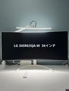 2026年最新】lg ウルトラワイドモニター 34の人気アイテム - メルカリ