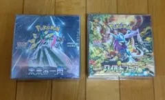 2026年最新】ワイルドフォース box シュリンクの人気アイテム - メルカリ